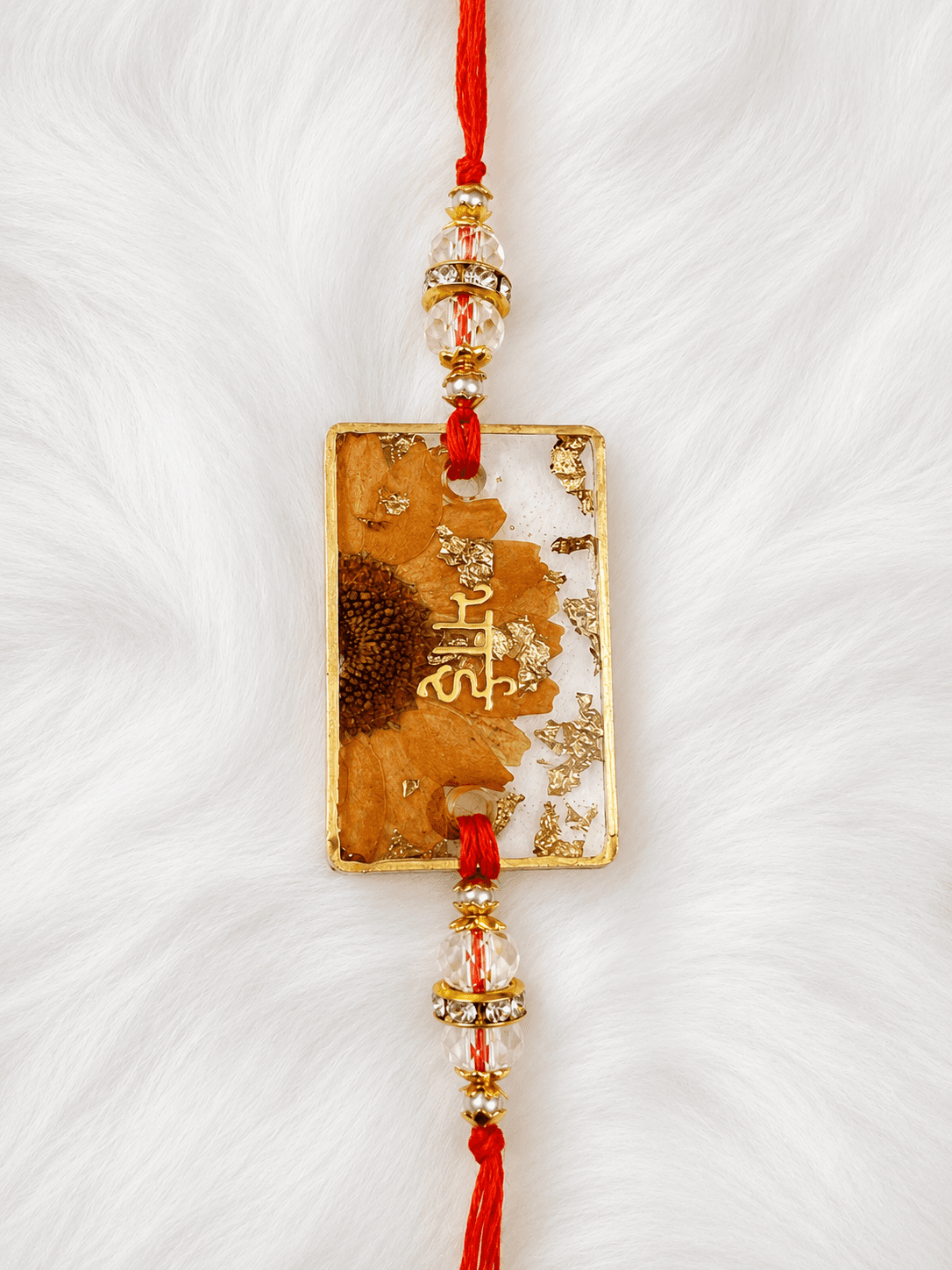 Amber Sunflower Bhai Rakhi